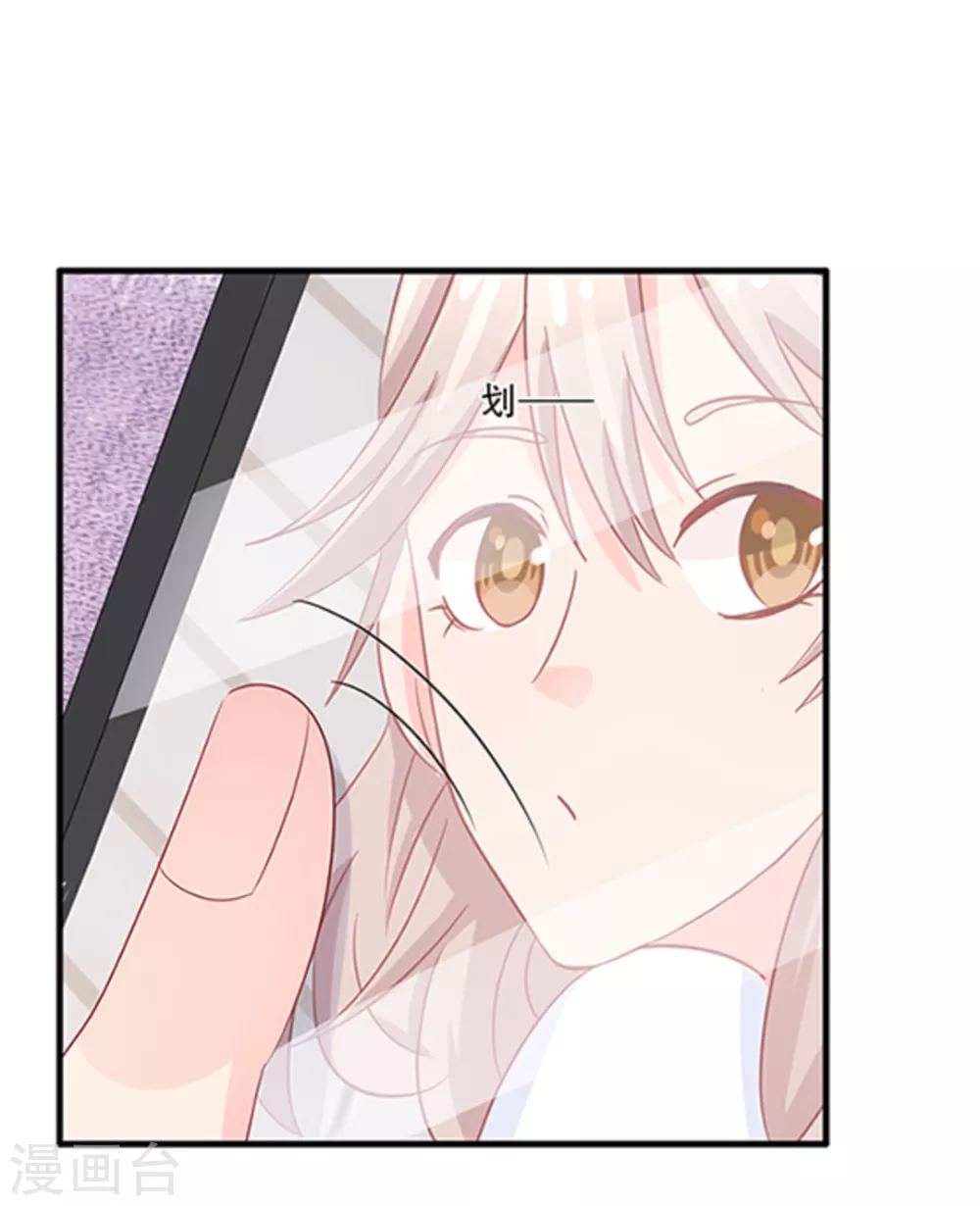 第66话-第66话