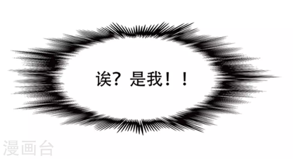 第66话-第66话
