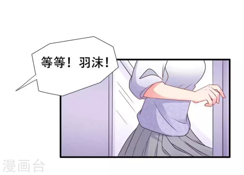 第68话-第68话