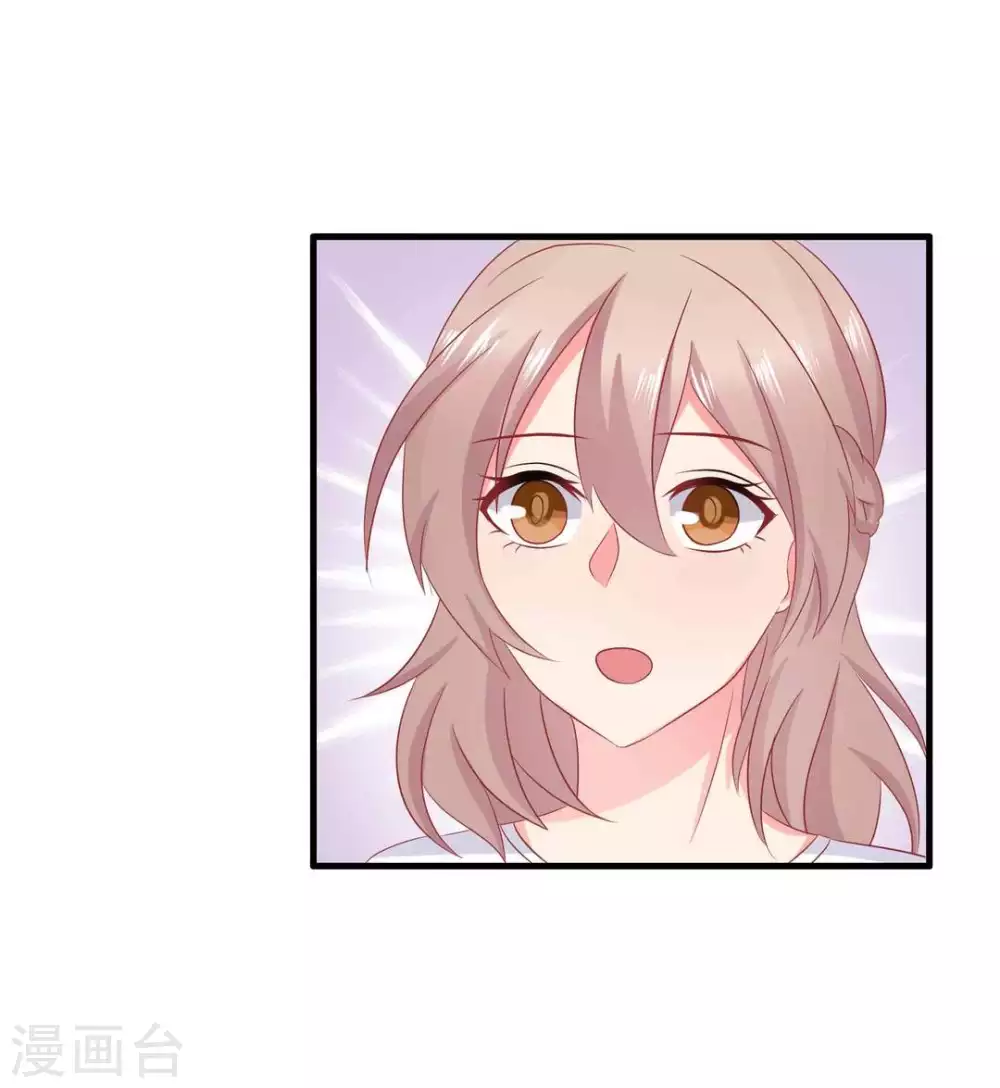 第70话-第70话