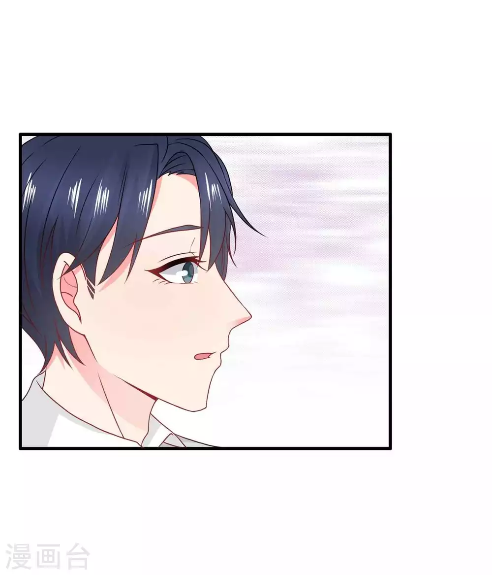 第70话-第70话