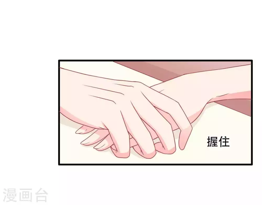 第70话-第70话