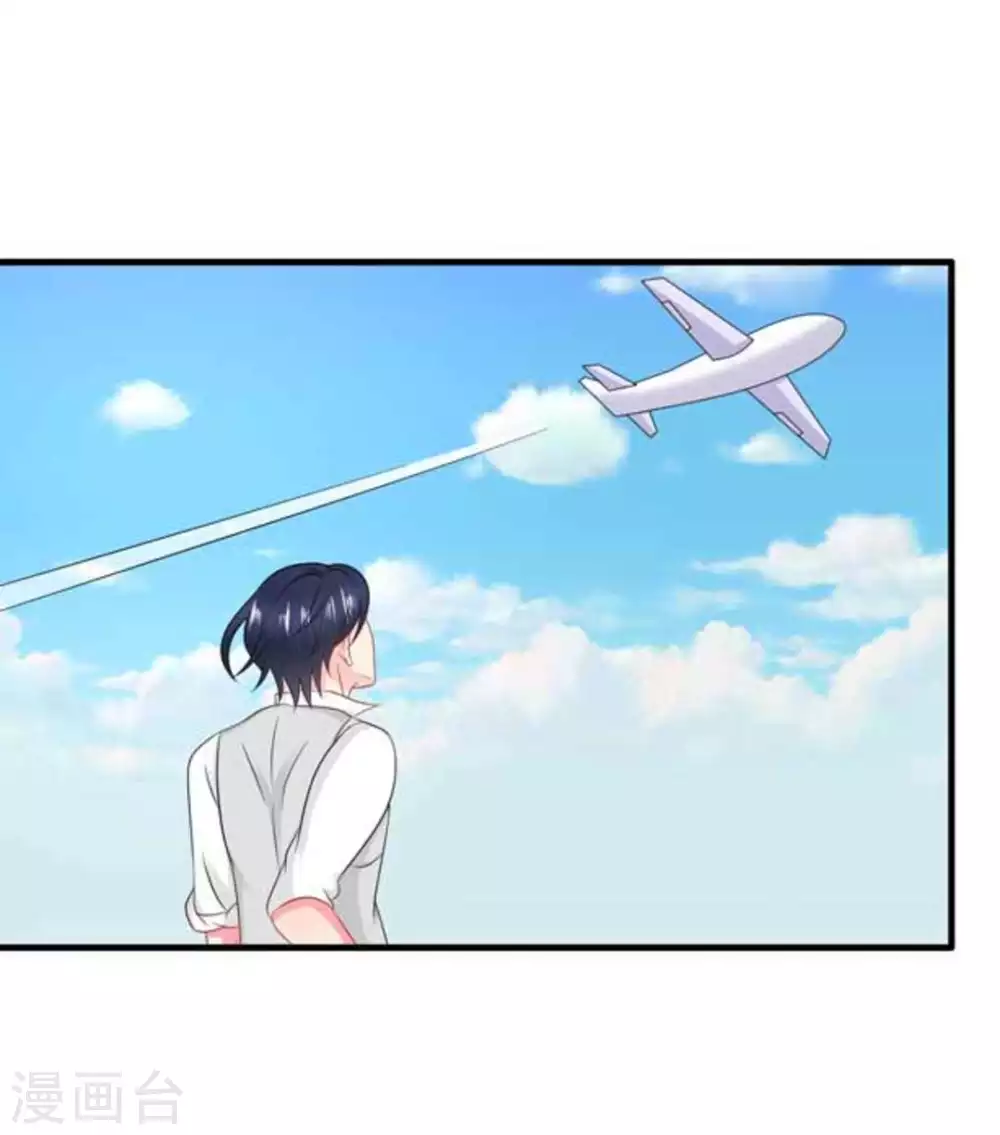 第70话-第70话