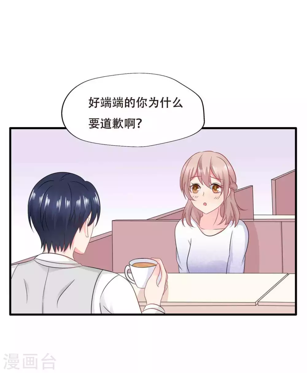 第70话-第70话
