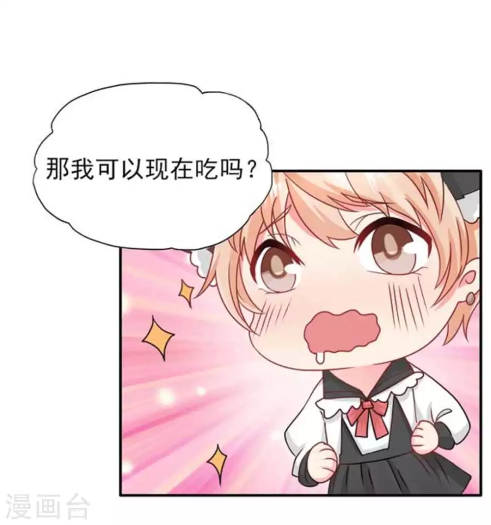 第72话-第72话