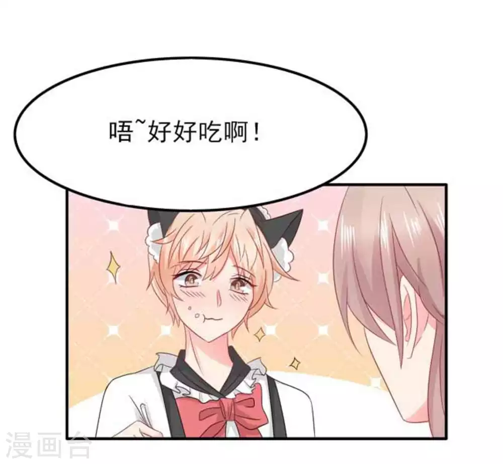 第72话-第72话
