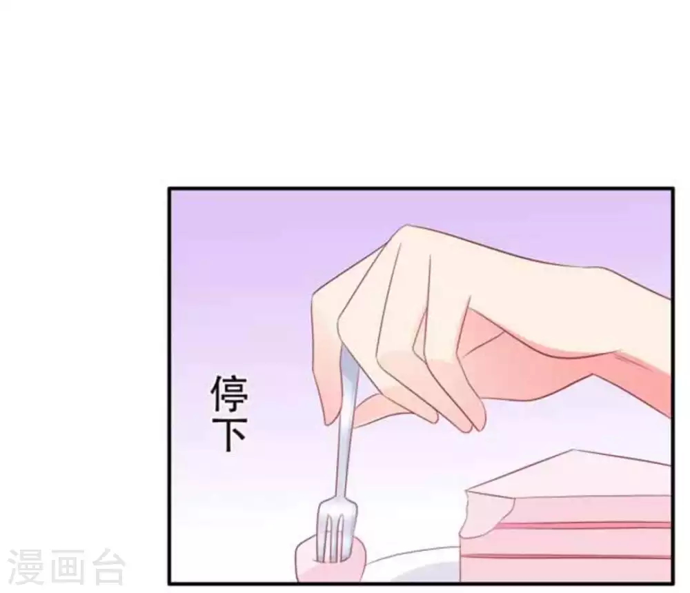 第72话-第72话