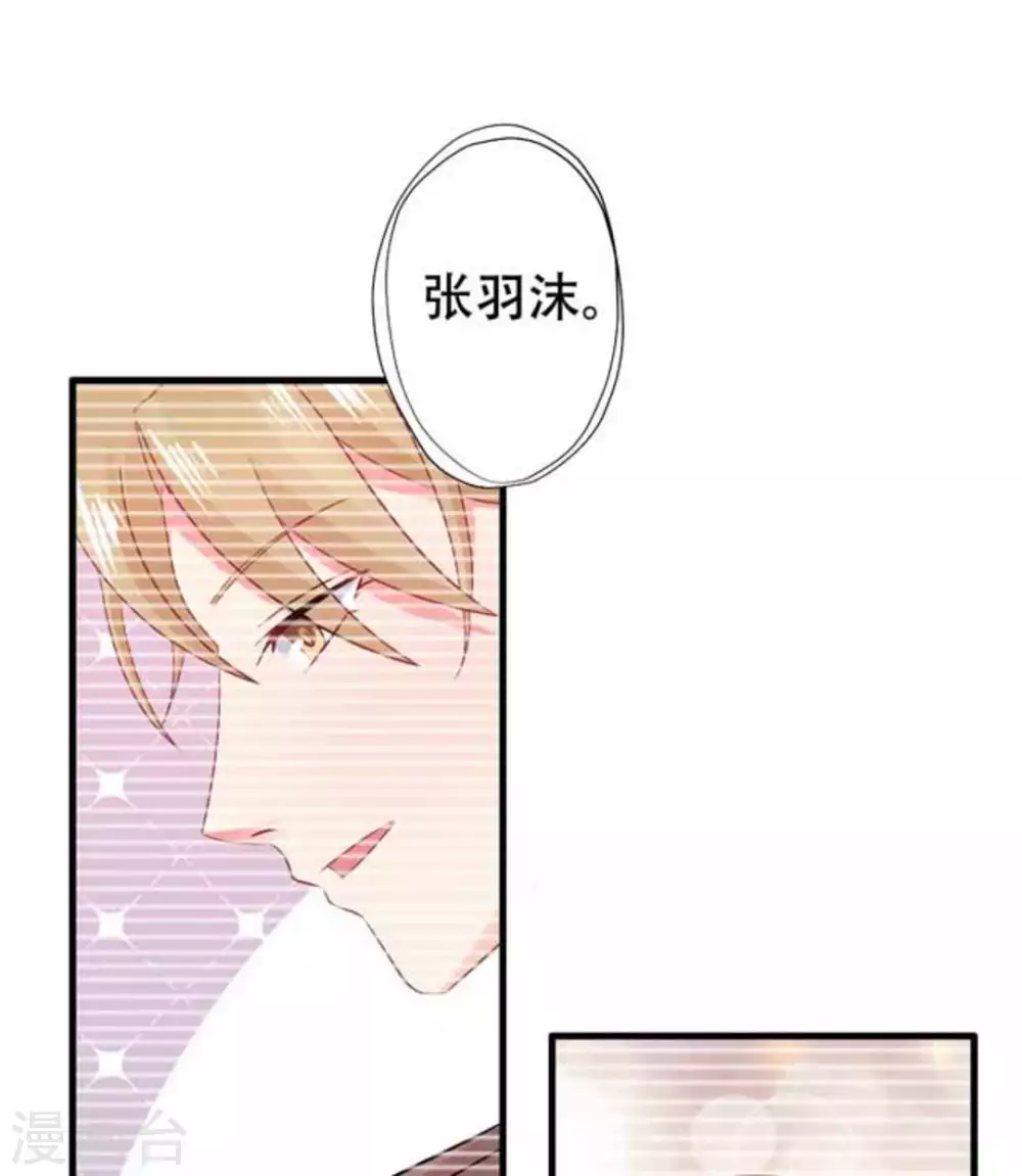 第72话-第72话