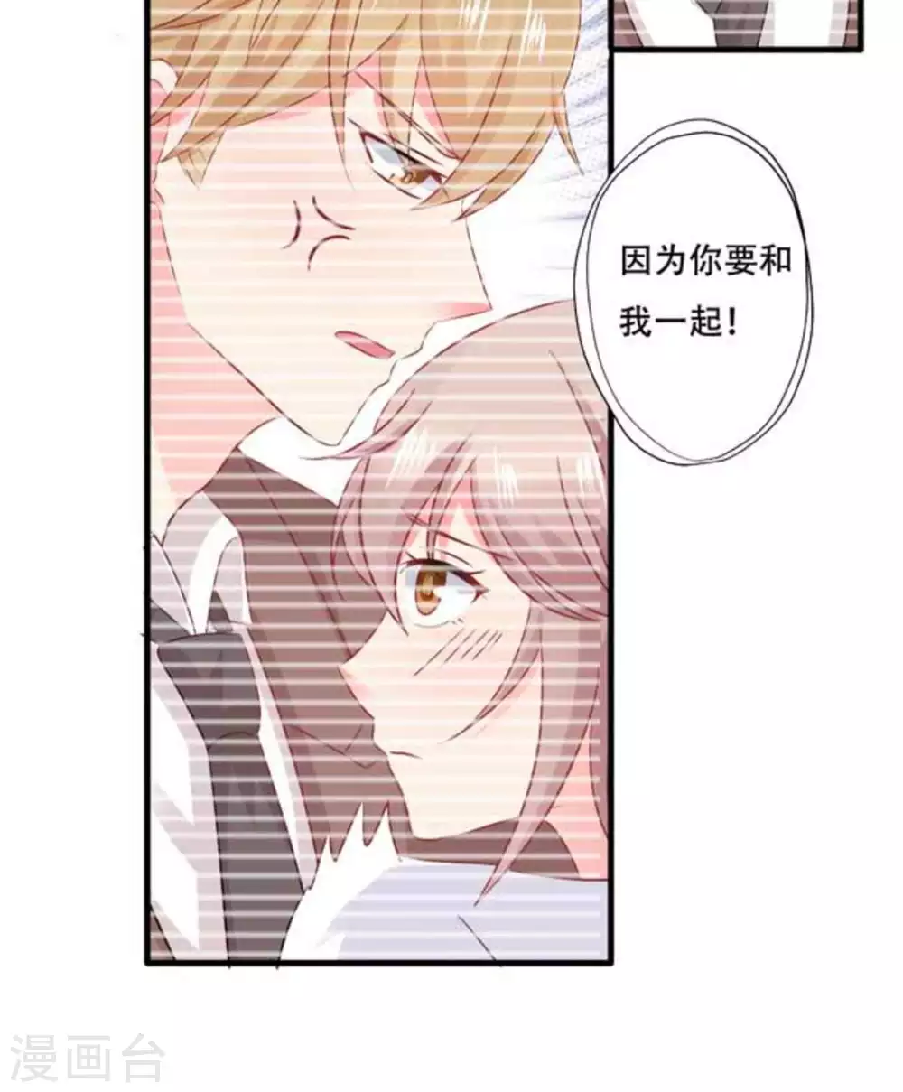 第72话-第72话