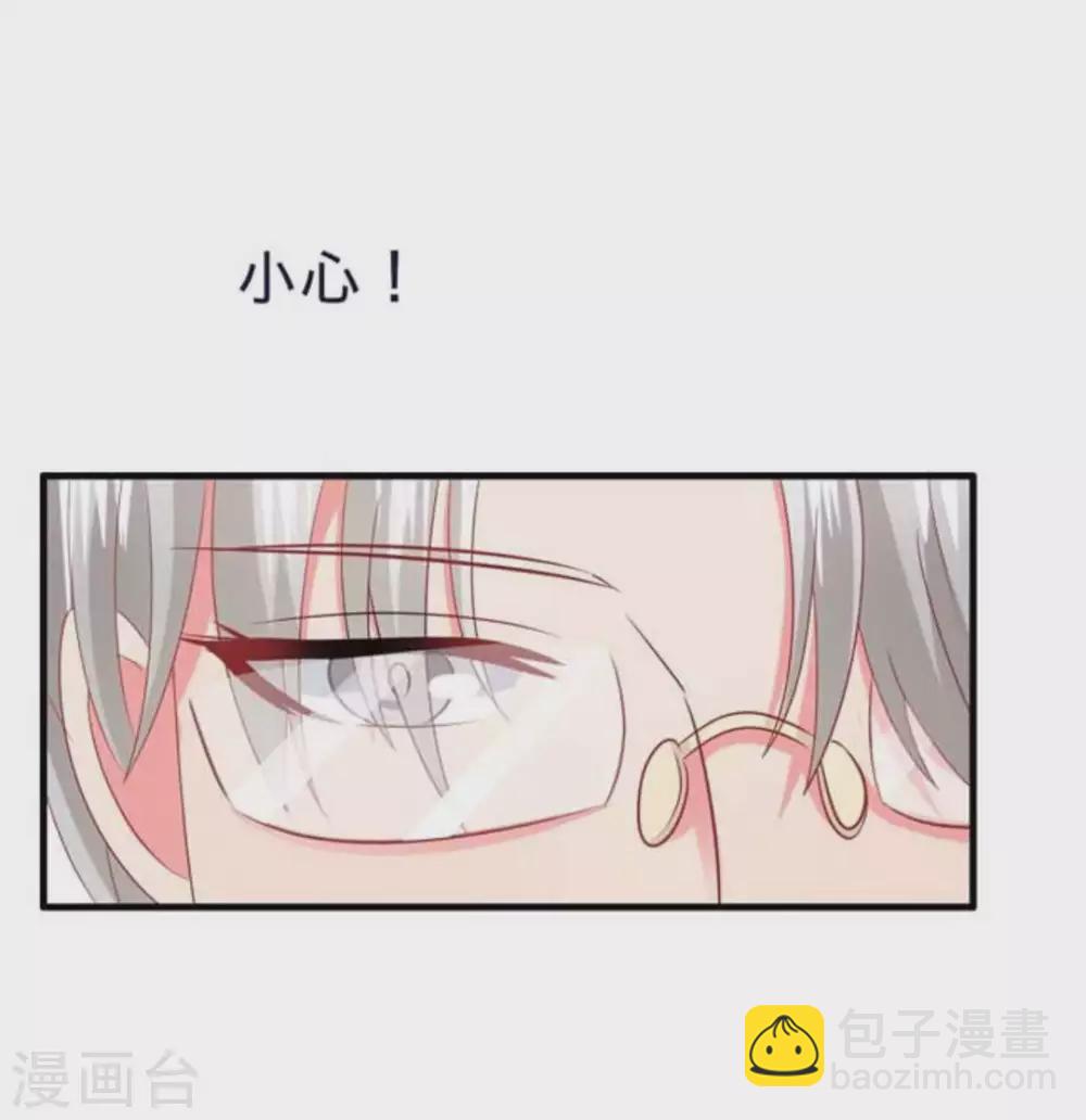 第74话-第74话