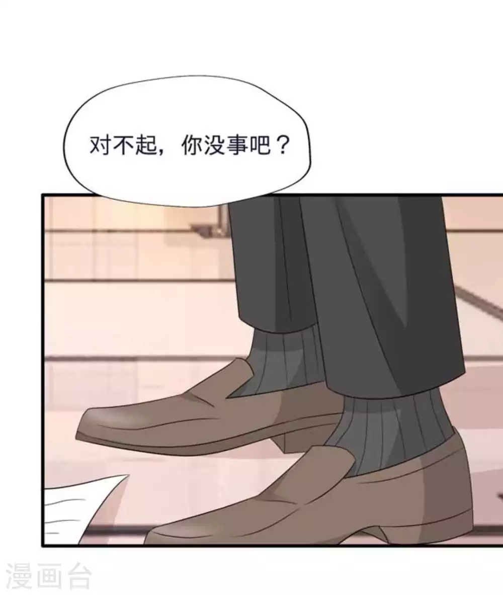 第74话-第74话