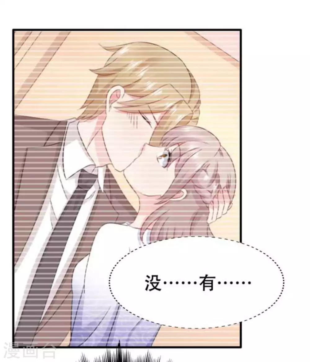 第74话-第74话