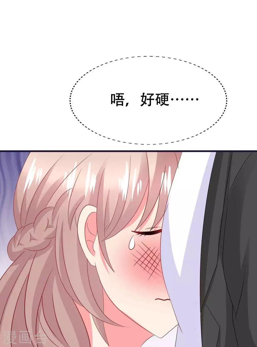 第74话-第74话