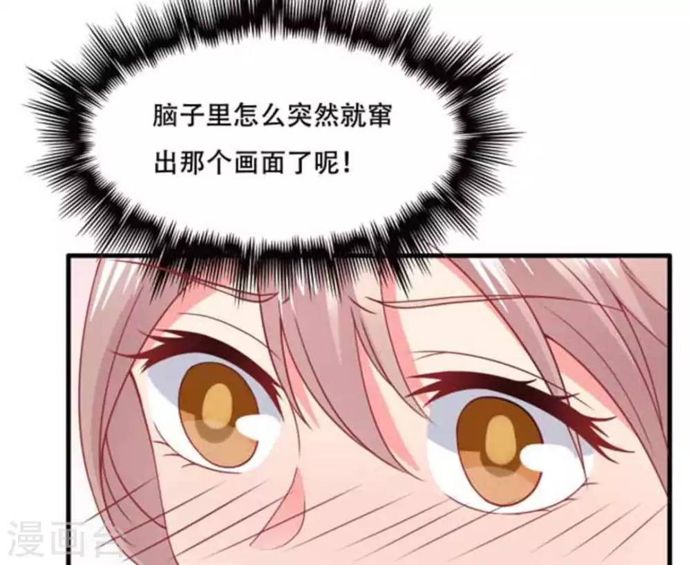 第74话-第74话