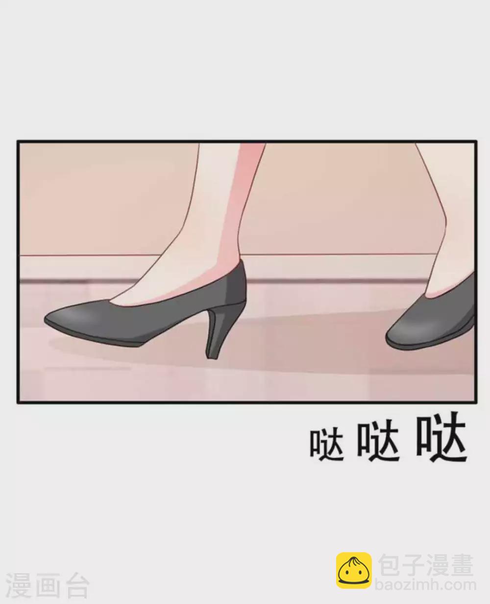 第76话-第76话