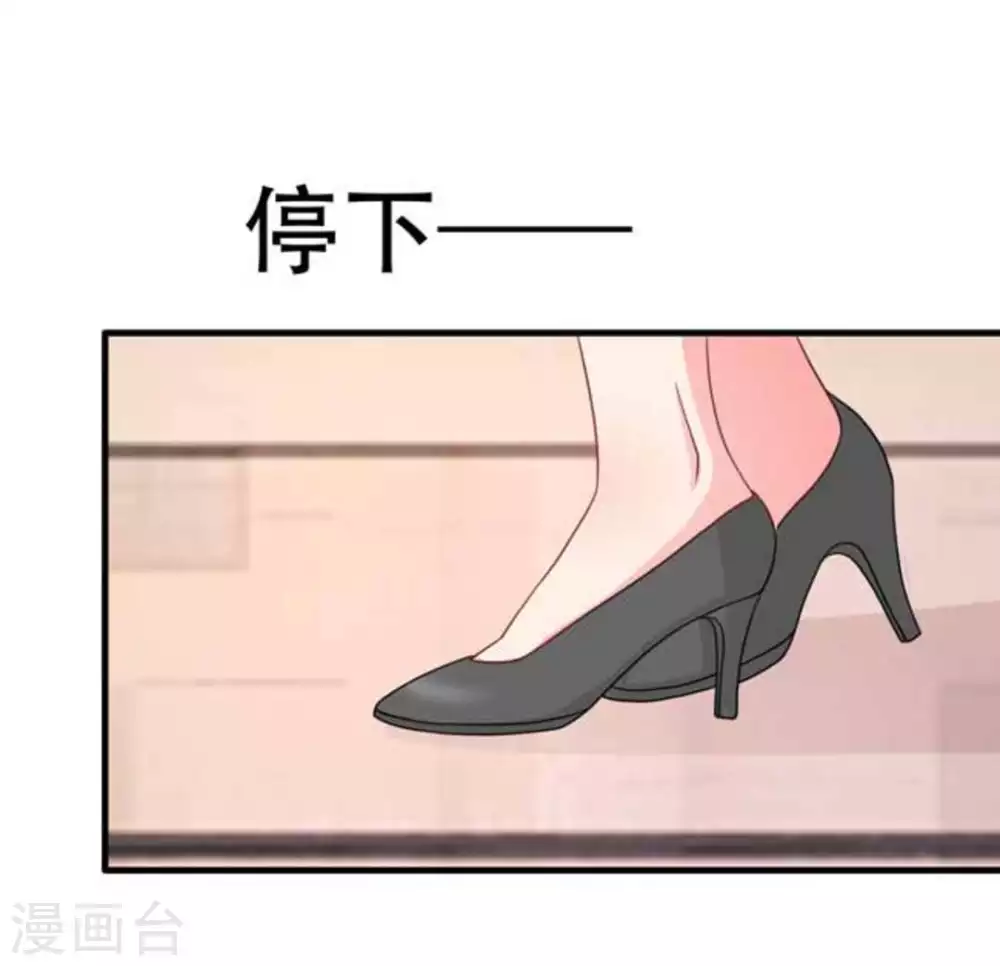 第76话-第76话