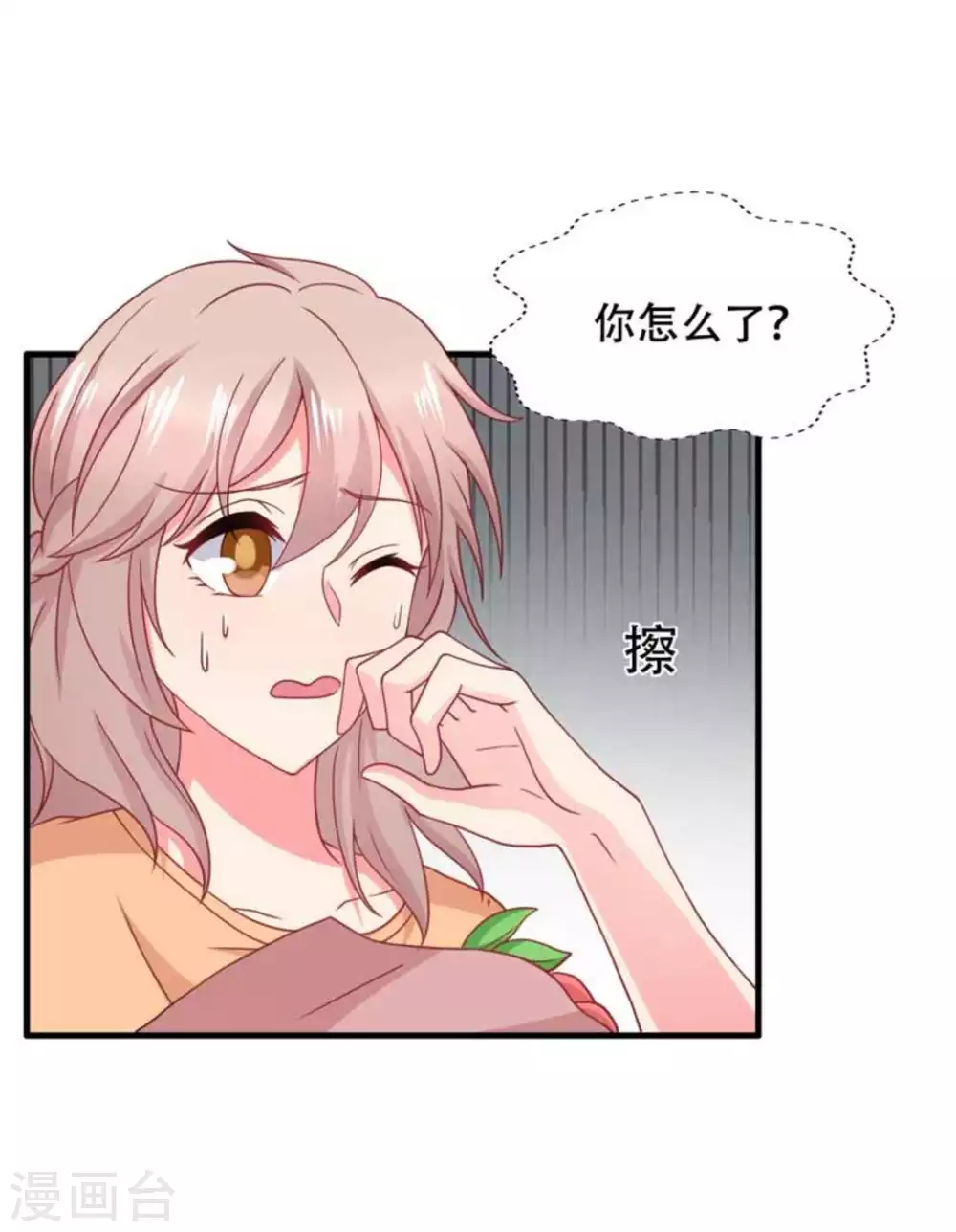 第78话-第78话