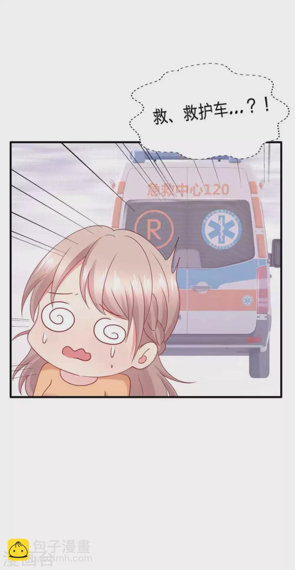 第78话-第78话