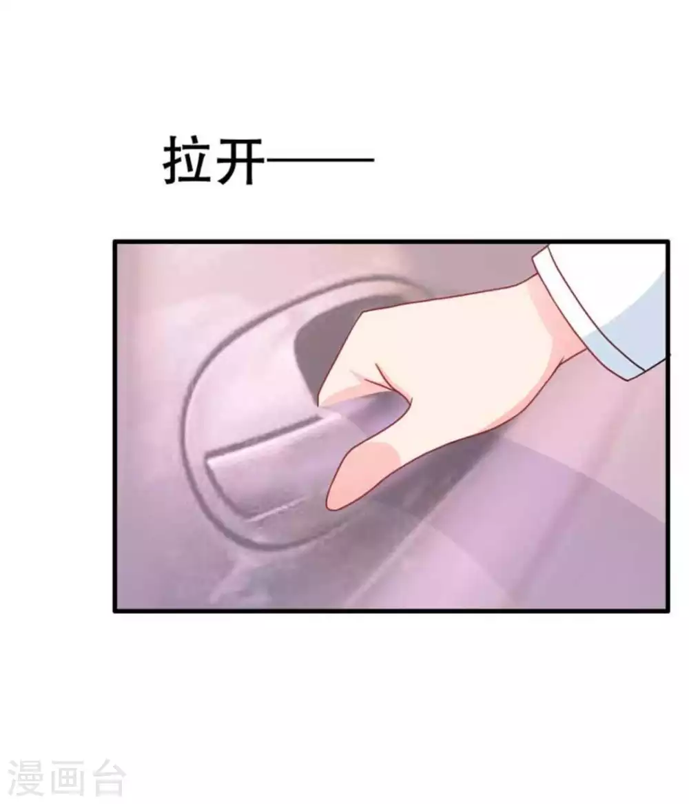 第78话-第78话