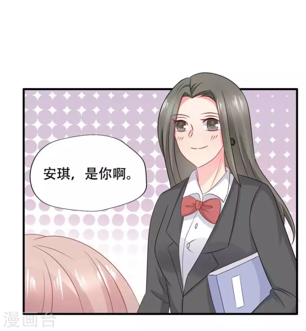 第78话-第78话