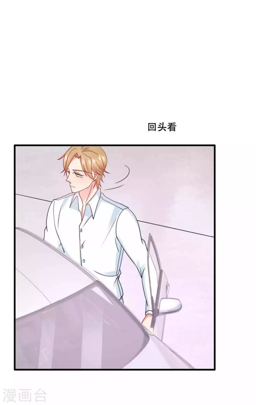 第78话-第78话