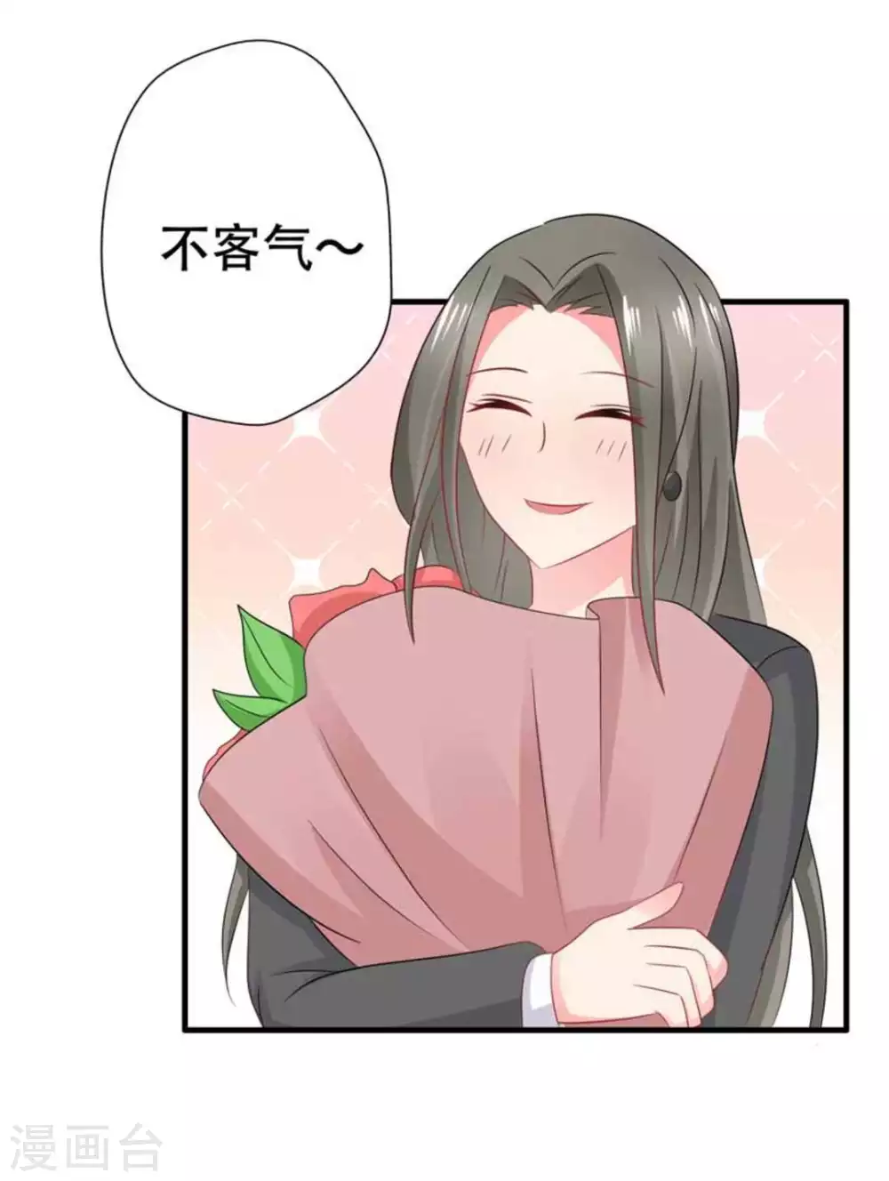 第78话-第78话