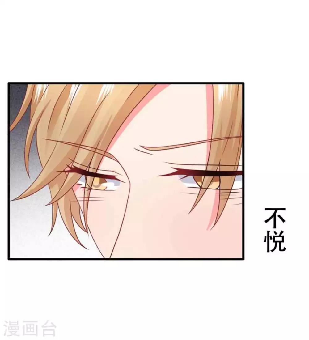 第78话-第78话