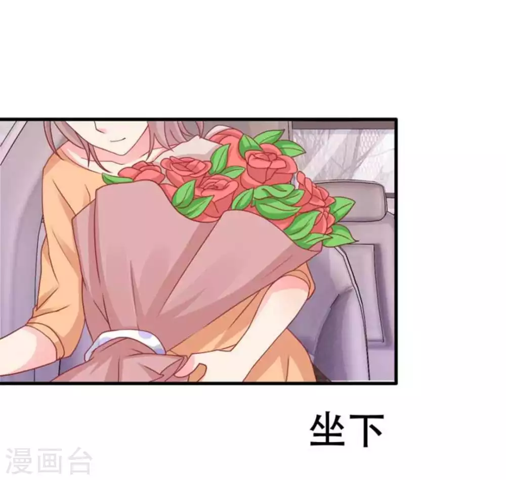 第78话-第78话
