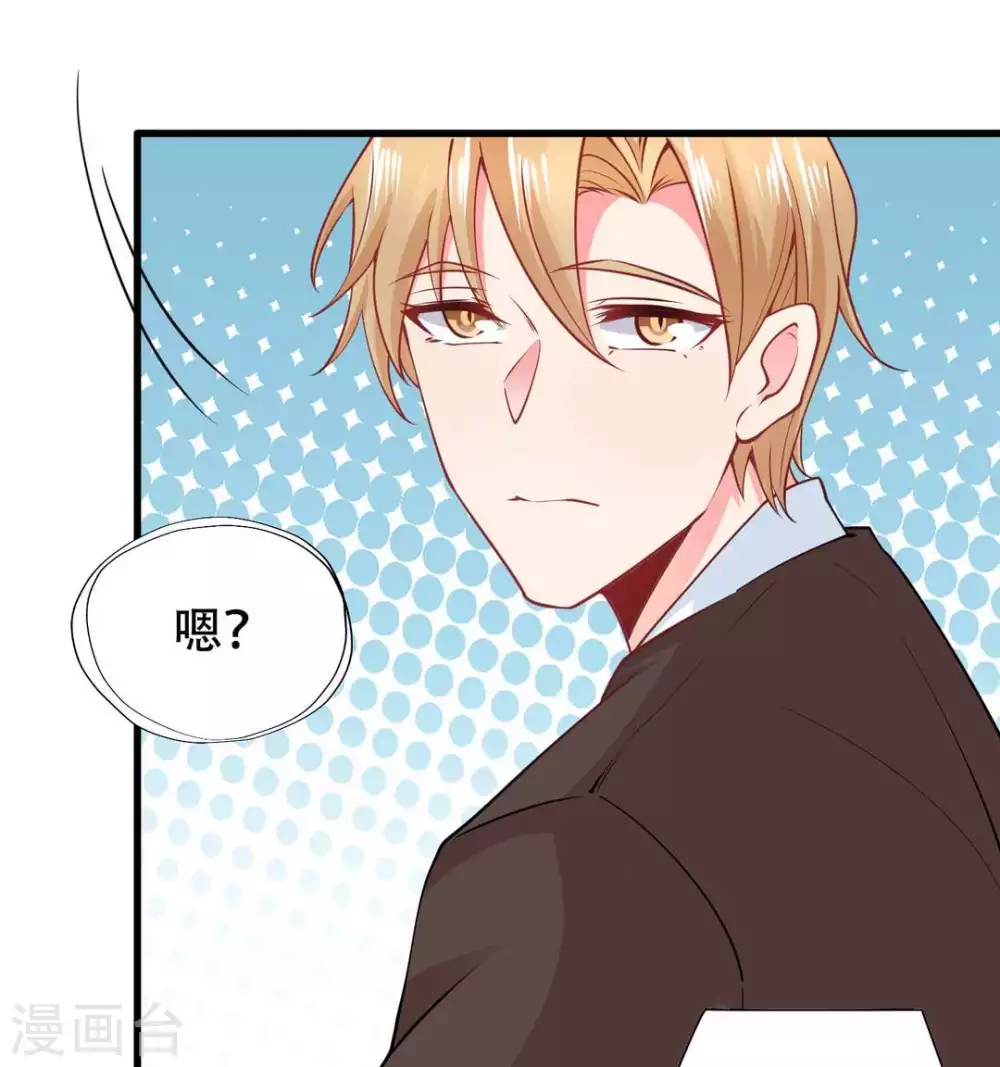 第80话-第80话