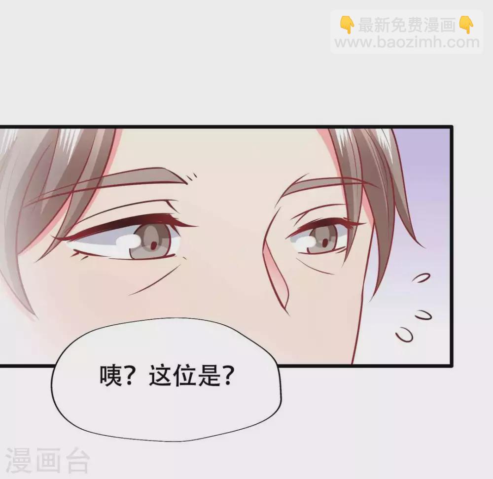 第80话-第80话