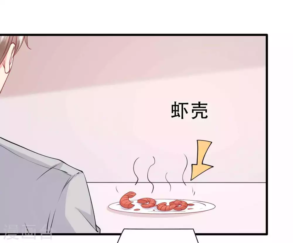 第80话-第80话