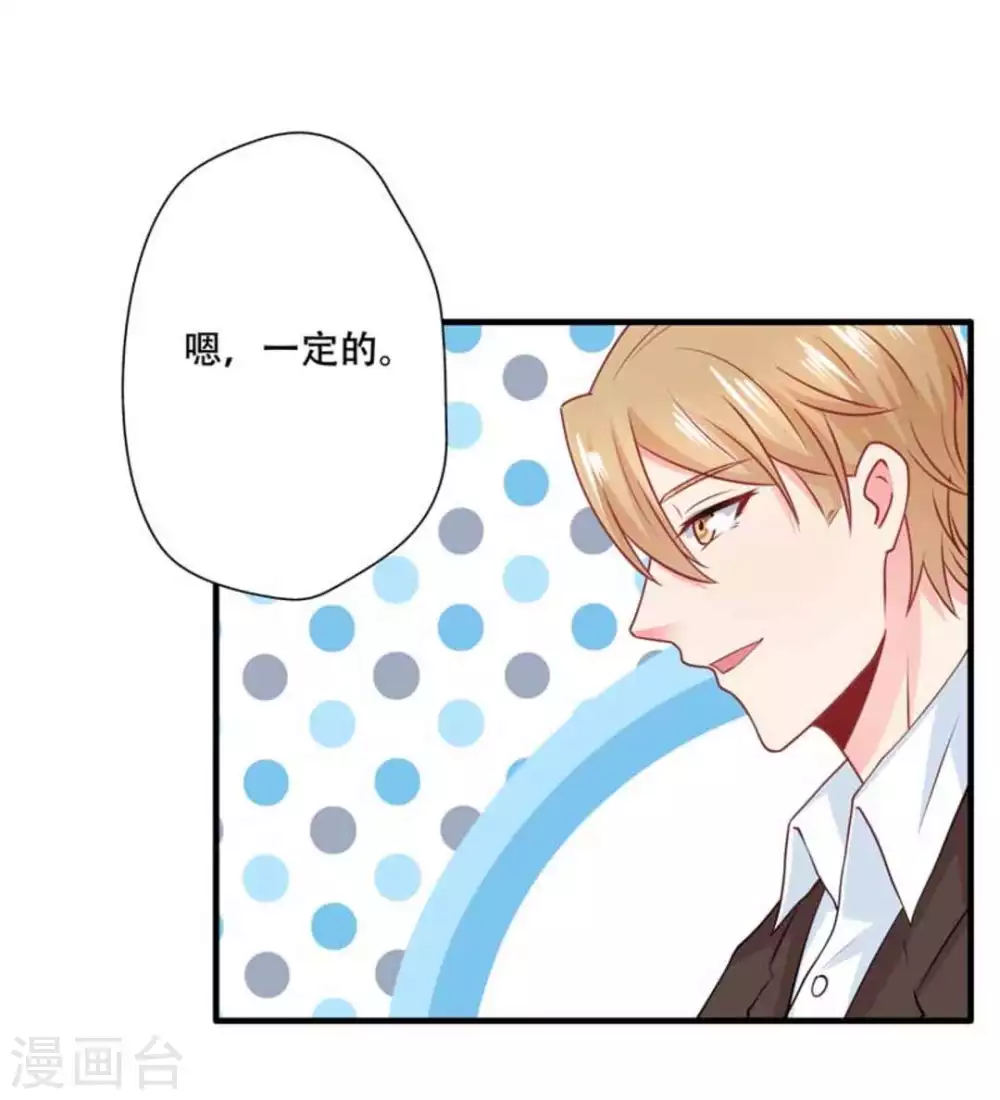 第80话-第80话