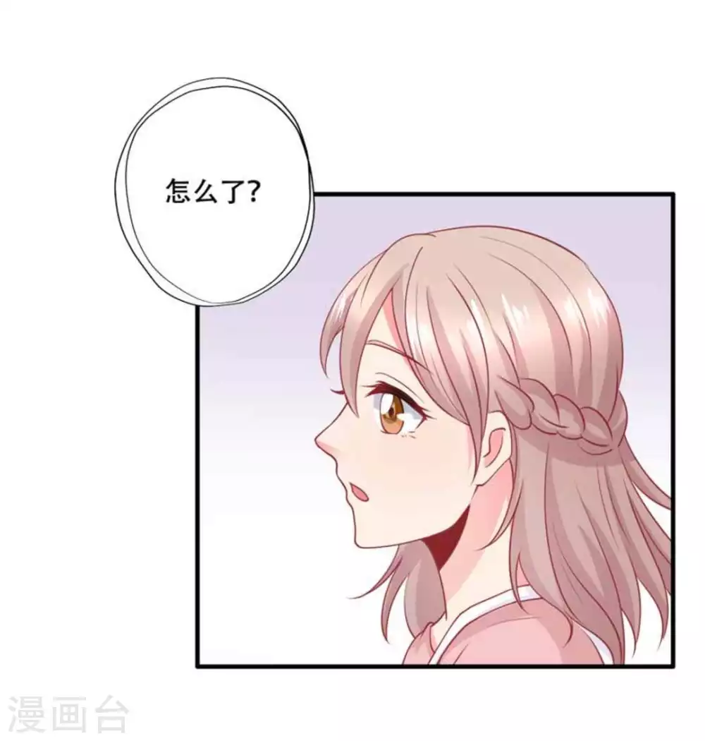 第80话-第80话