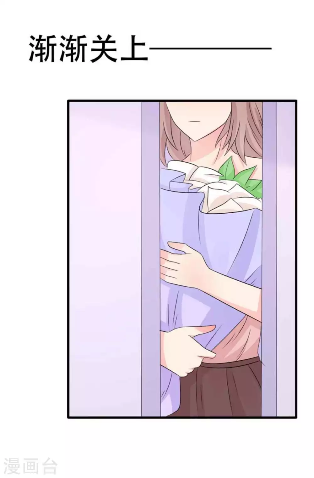 第80话-第80话