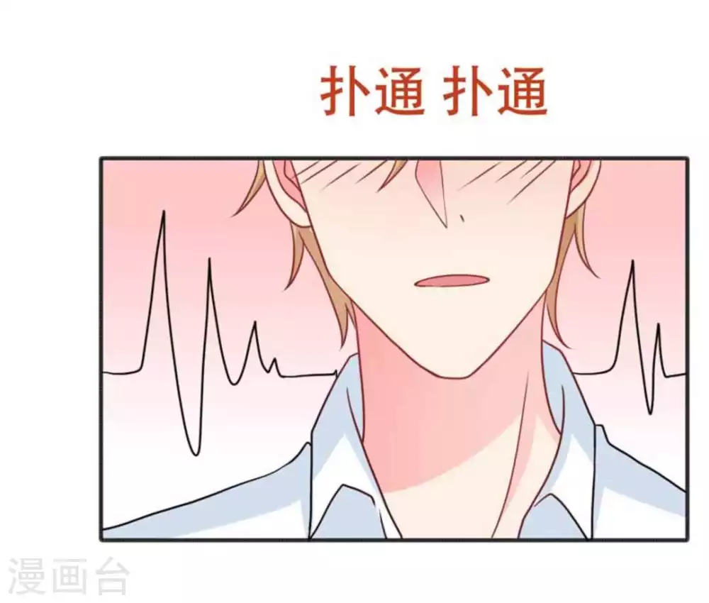 第80话-第80话