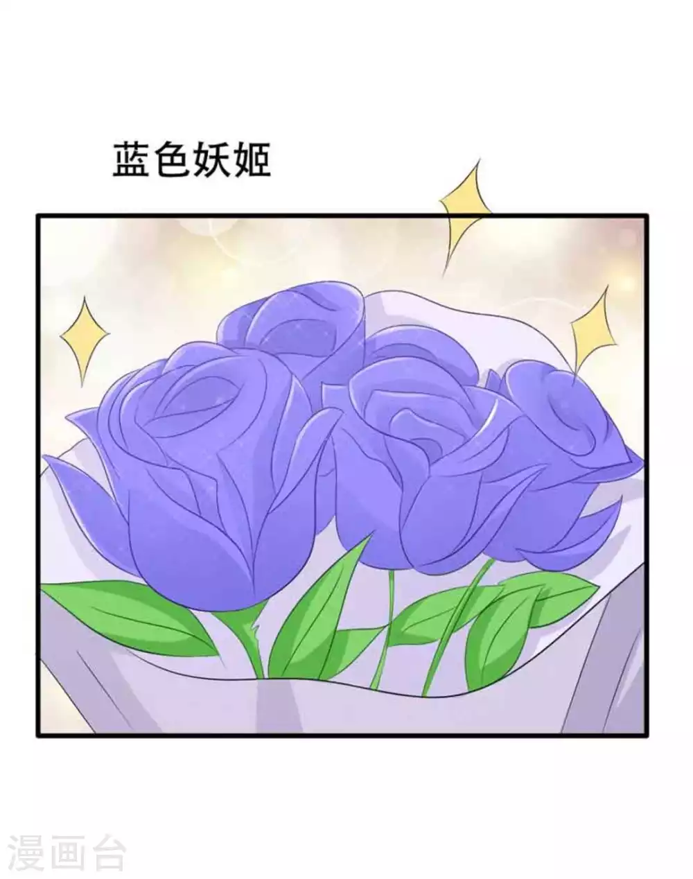 第82话-第82话