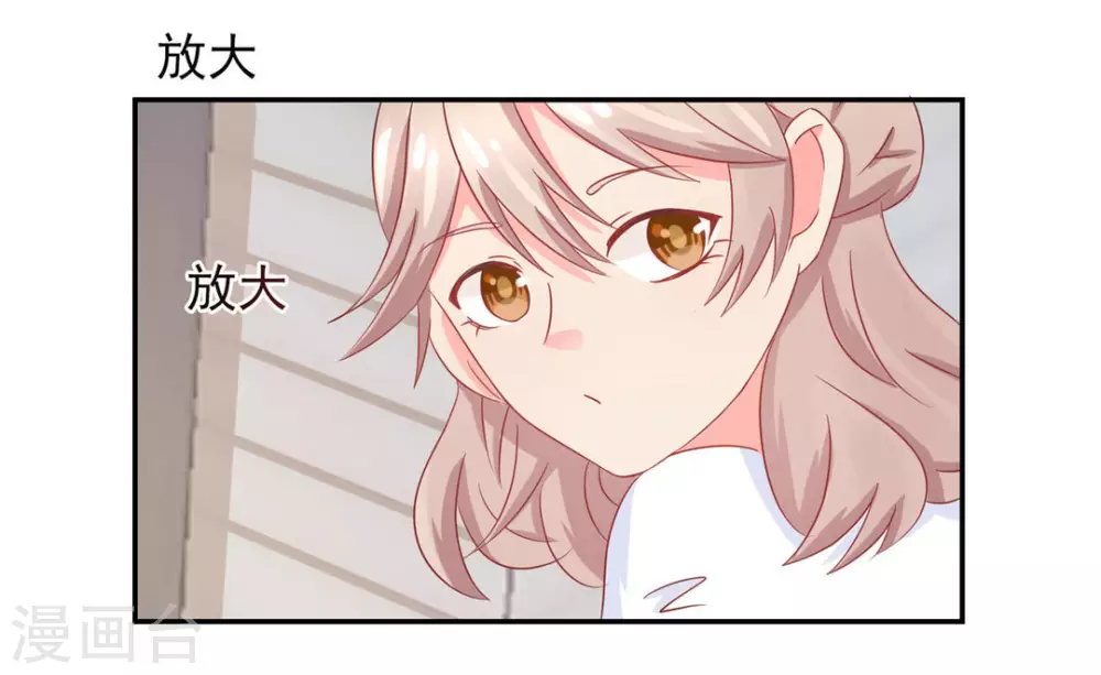 第10话-第10话