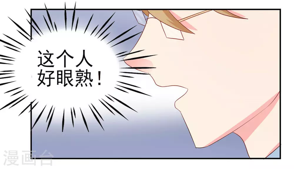 第10话-第10话