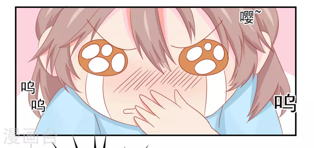 第10话-第10话