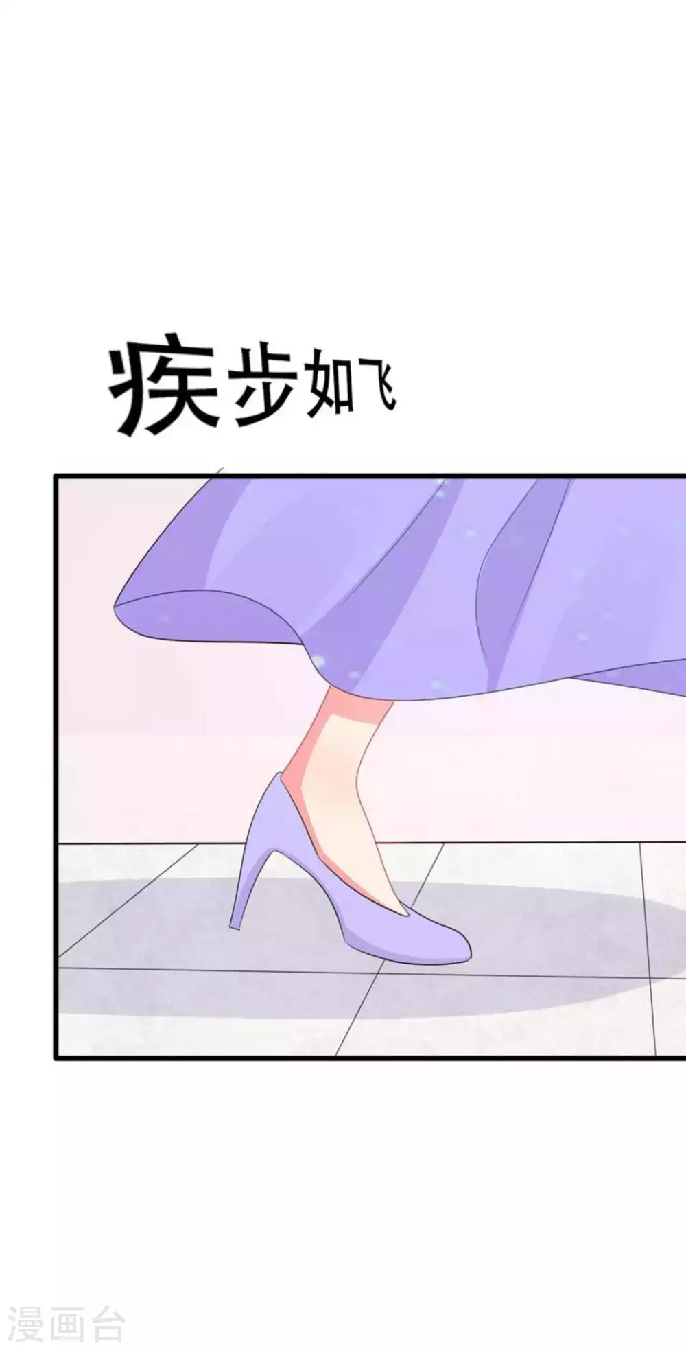 第92话-第92话