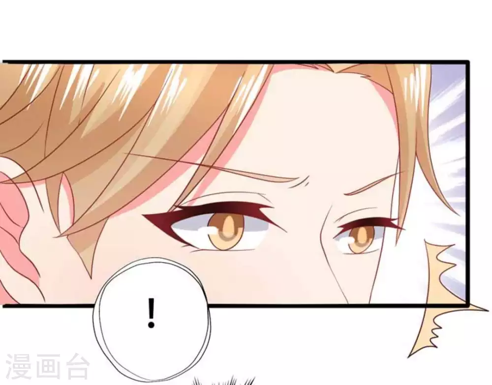 第94话-第94话