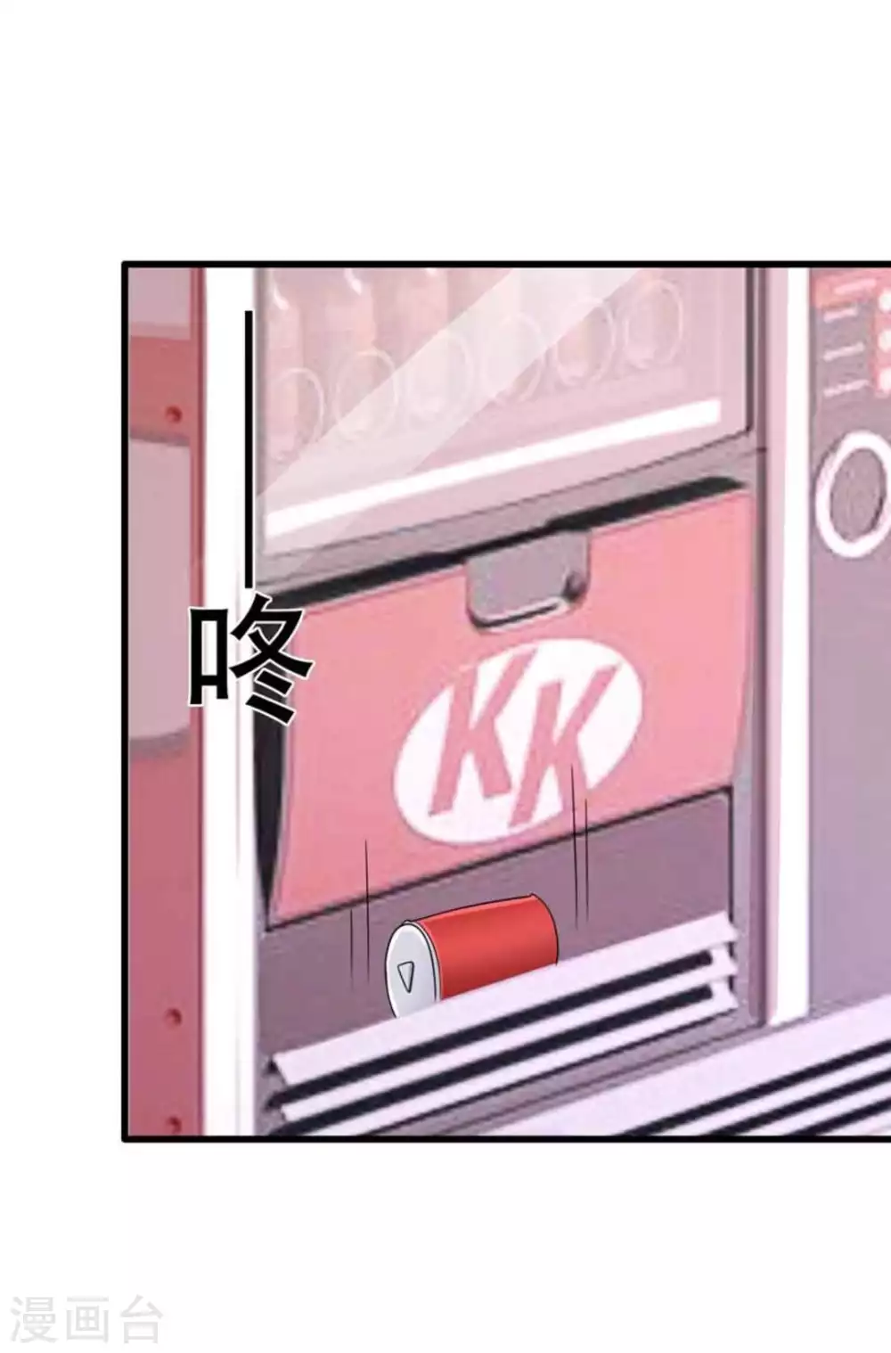 第94话-第94话