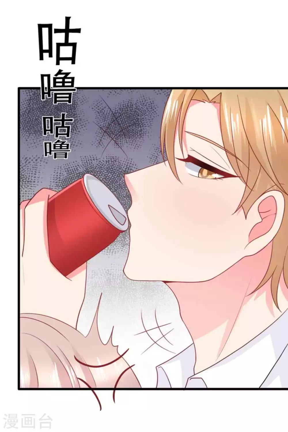 第94话-第94话