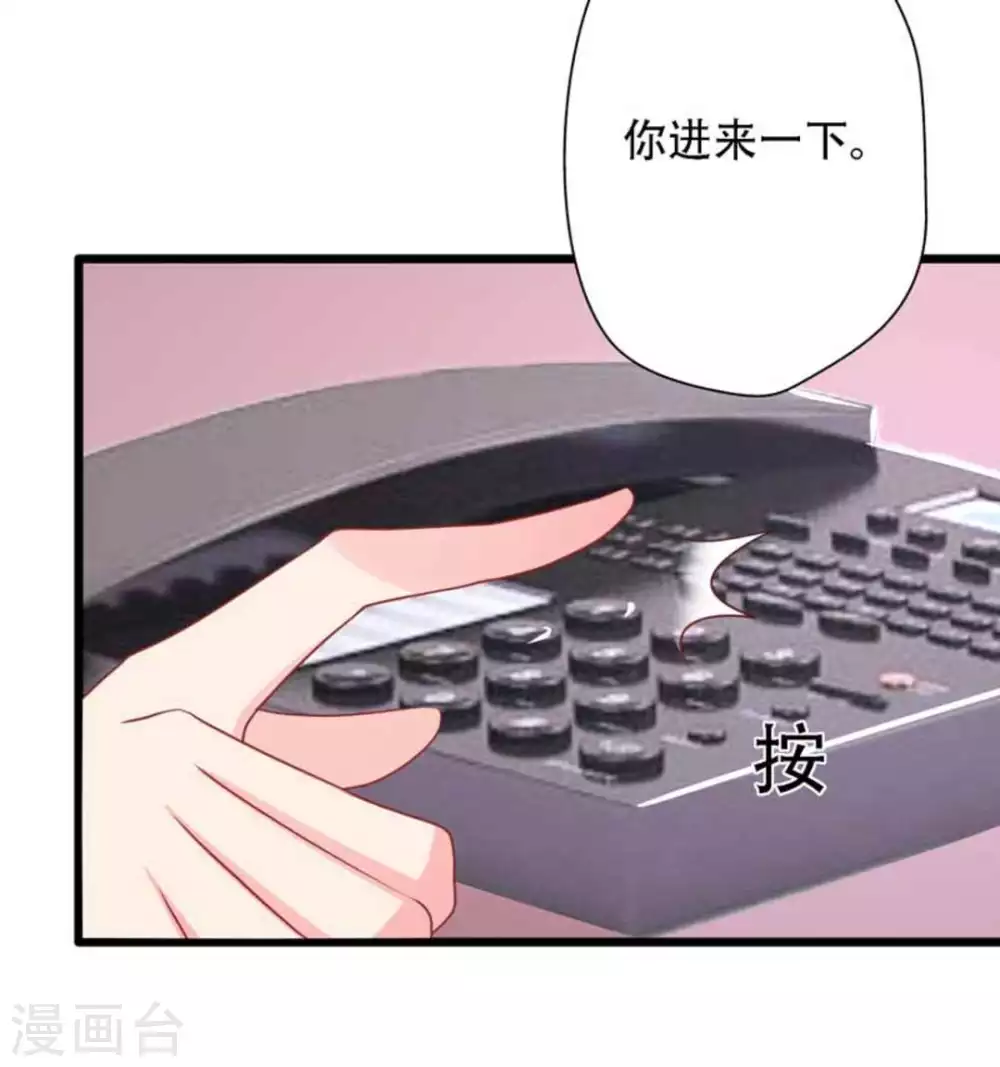 第96话-第96话