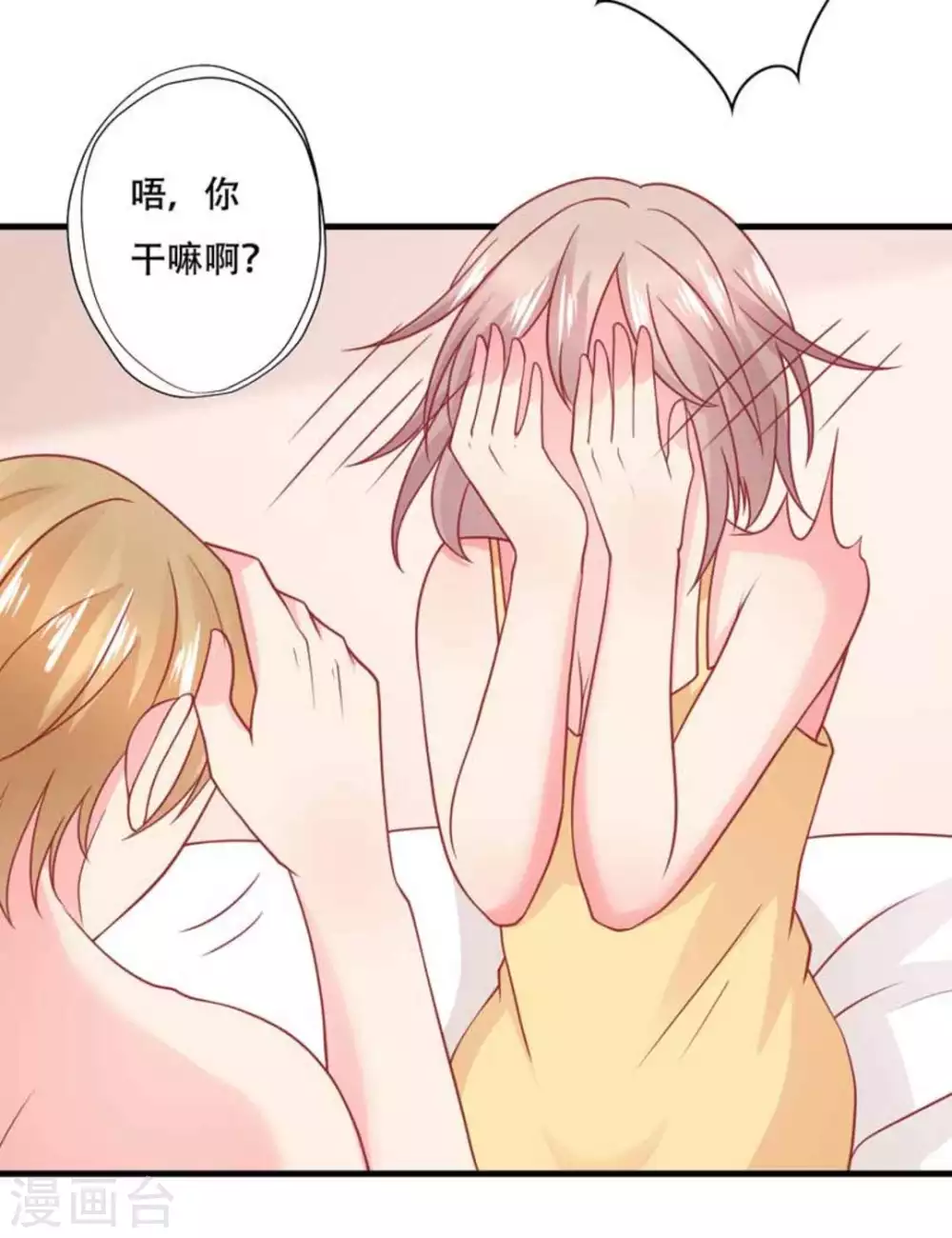 第100话-第100话