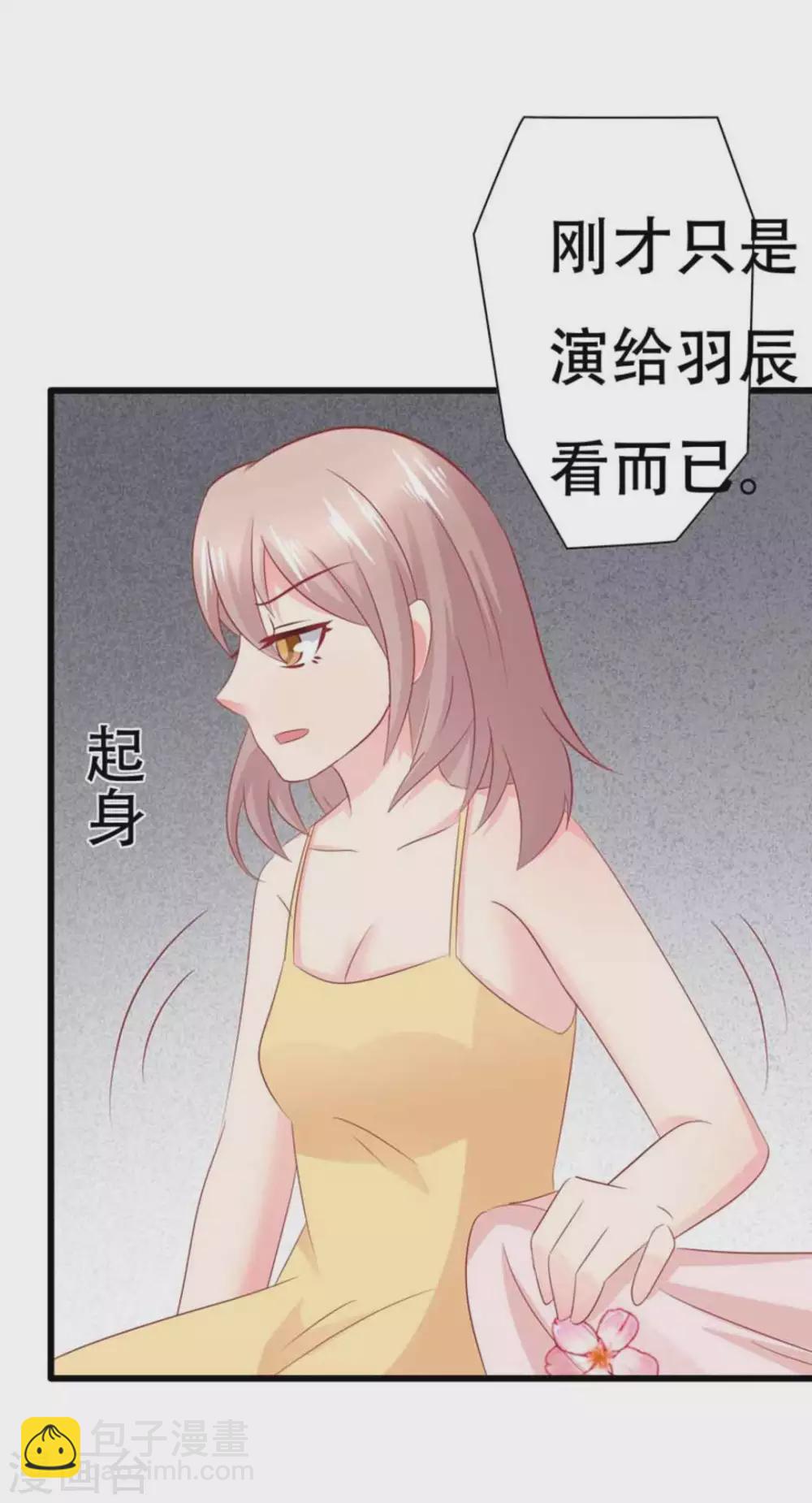 第100话-第100话