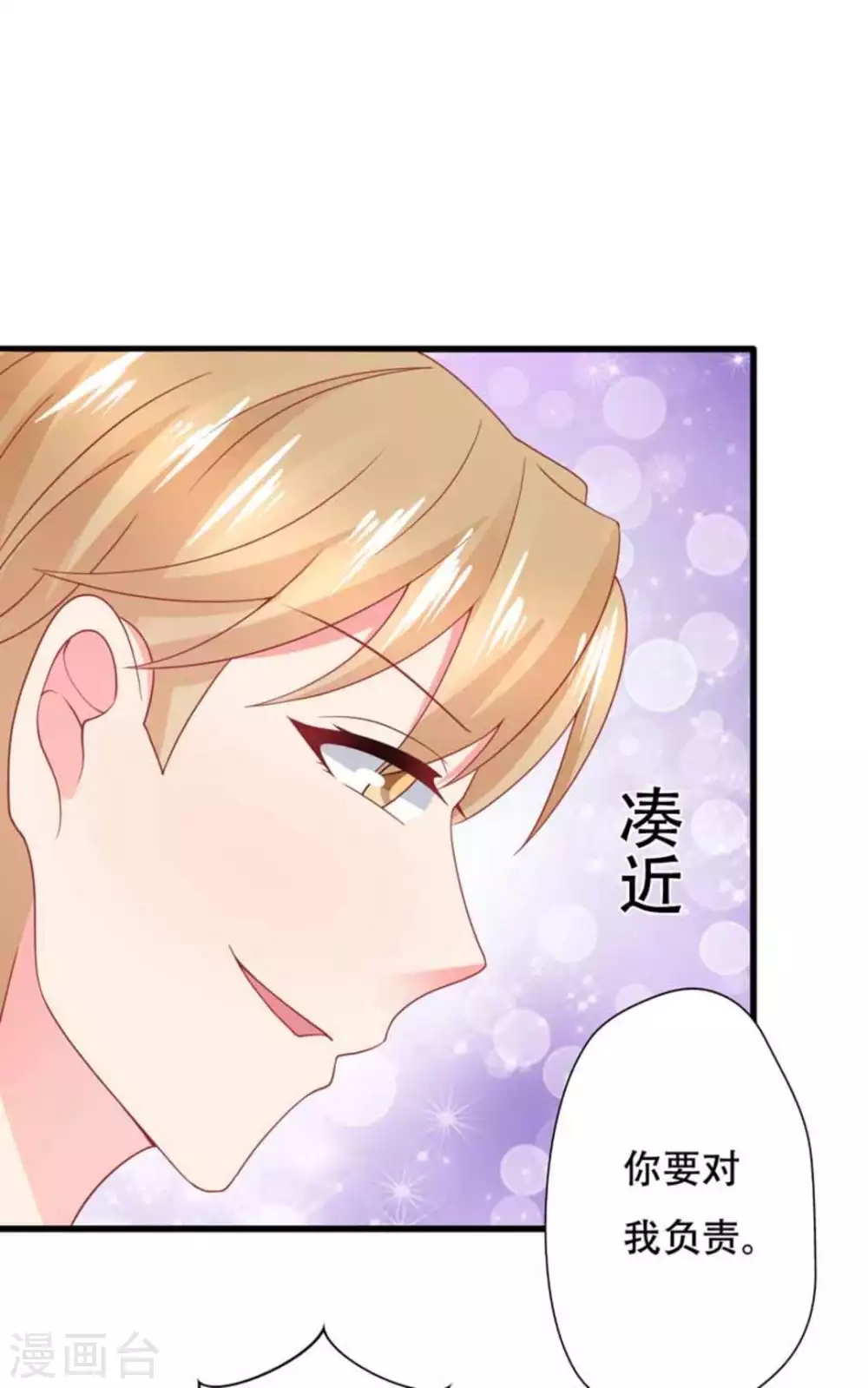 第100话-第100话