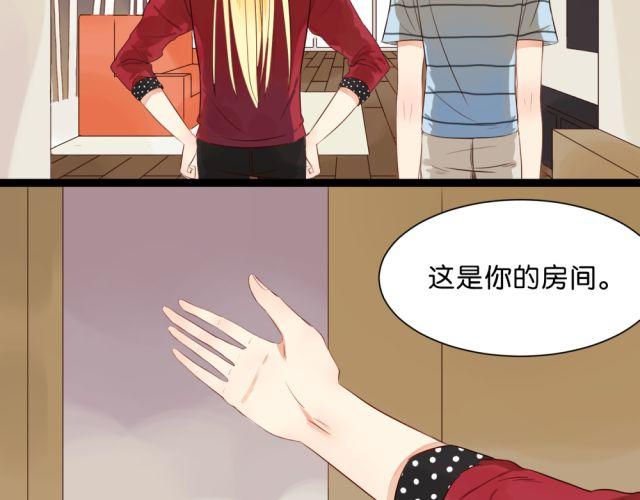 第2话 三角关系-第2话