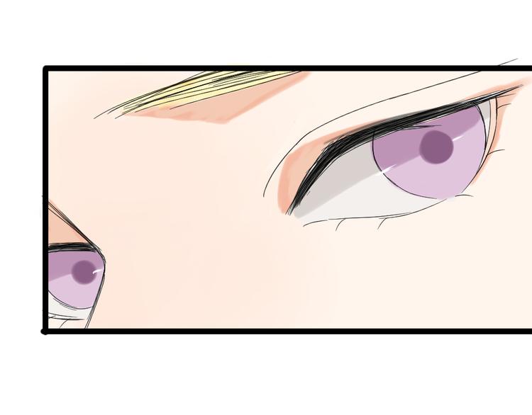 第12话 我的房东要出柜了？(1/2)-第12话