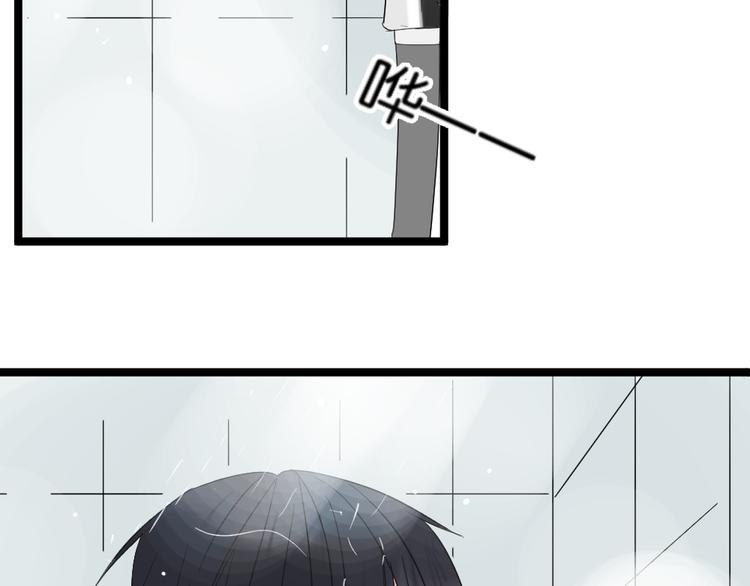 第12话 我的房东要出柜了？(1/2)-第12话